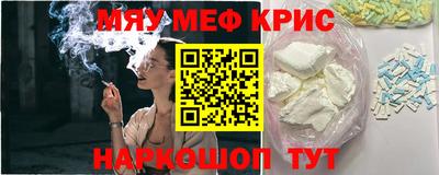 скорость Жуковский