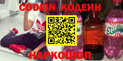 mdpv Заволжье