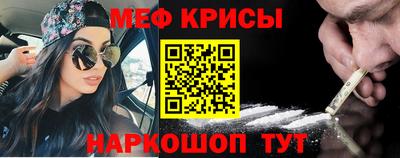mdpv Заволжье
