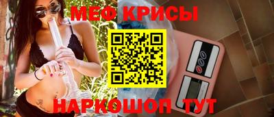амфетамин Заводоуковск