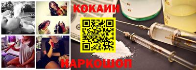 скорость Жуковский