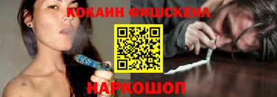 скорость Жуковский