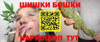 амфетамин Заводоуковск