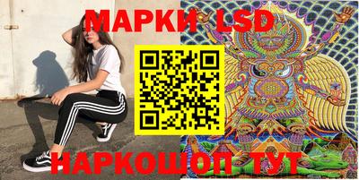 mdpv Заволжье