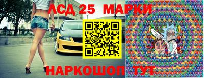 скорость Жуковский