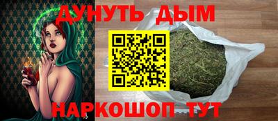 mdpv Заволжье