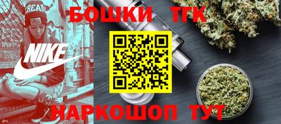 скорость Жуковский