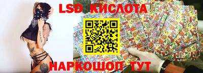 mdpv Заволжье