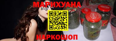 скорость Жуковский