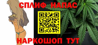 mdpv Заволжье