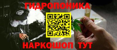 mdpv Заволжье