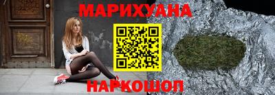 амфетамин Заводоуковск