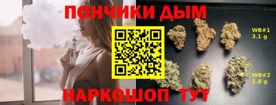 mdpv Заволжье