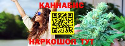 скорость Жуковский