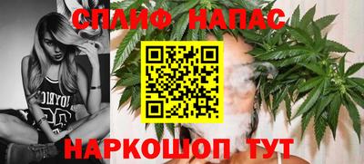 амфетамин Заводоуковск