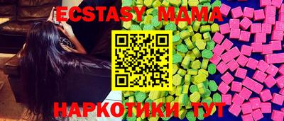 скорость Жуковский