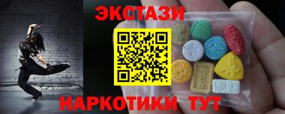 mdpv Заволжье