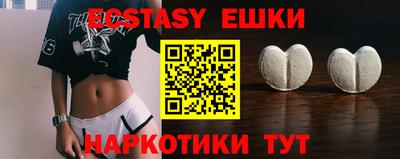 mdpv Заволжье