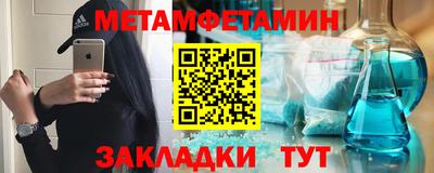 mdpv Заволжье