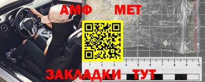 mdpv Заволжье