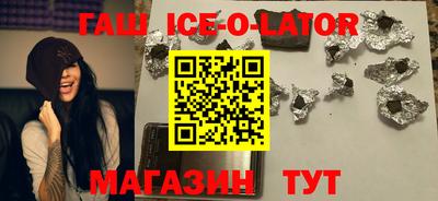 скорость Жуковский