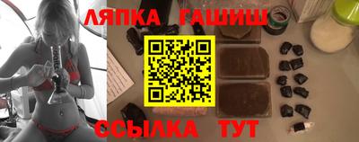 скорость Жуковский