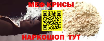 амфетамин Заводоуковск